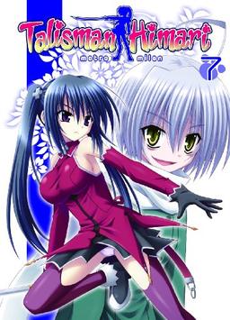 Talisman Himari, Bd. 7