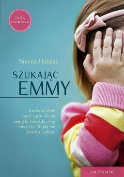 Szukajac Emmy