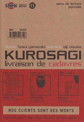 Kurosagi, livraison de cadavres. Vol. 1