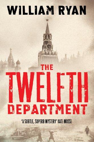 The Twelfth Department: Korolev Mysteries Book 3 (The Korolev Series, Band 3)