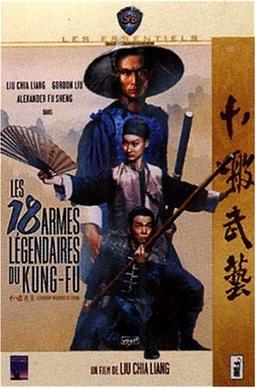 Les 18 armes légendaires du Kung-Fu [FR Import]