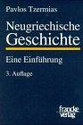 Neugriechische Geschichte: Eine Einführung