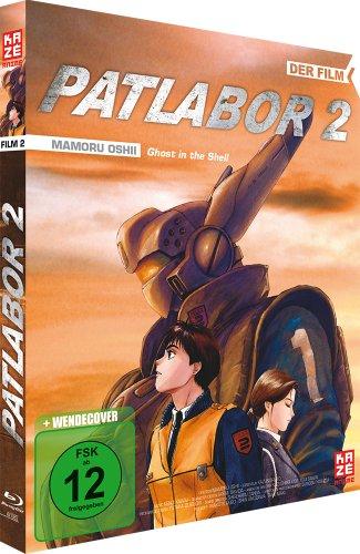 Patlabor 2 - Der Film [Blu-ray]