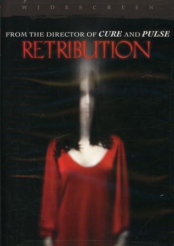 Retribution (2006) / (Ws Ac3 Dol Chk Sen) [DVD] [Region 1] [NTSC] [US Import]