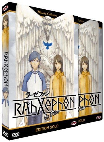 RahXephon : Pluralitas Concentio - Edition Gold (2 DVD)