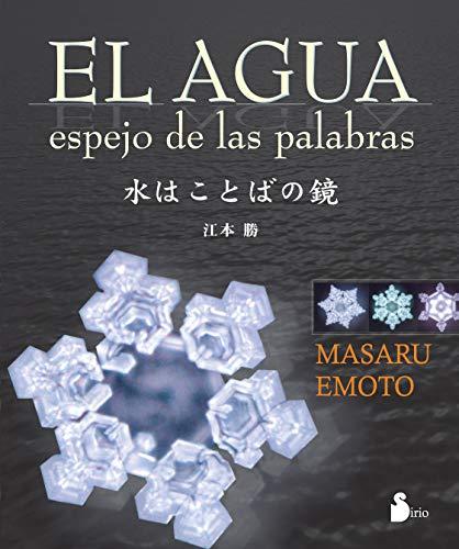 El Agua: Espejo de las Palabras = Water (2010)