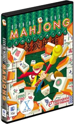 Burning Monkey Mahjong