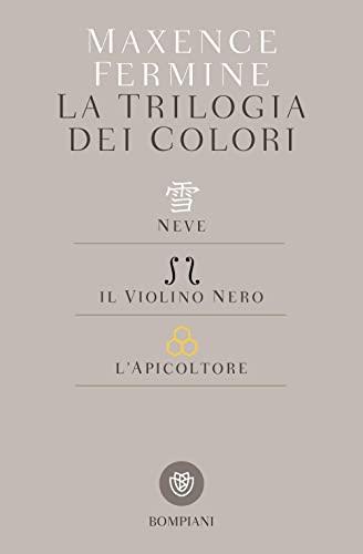 La trilogia dei colori (Tascabili Narrativa)