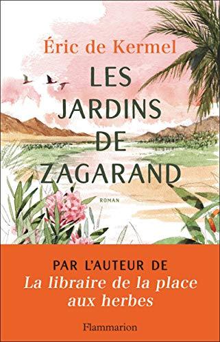 Les jardins de Zagarand