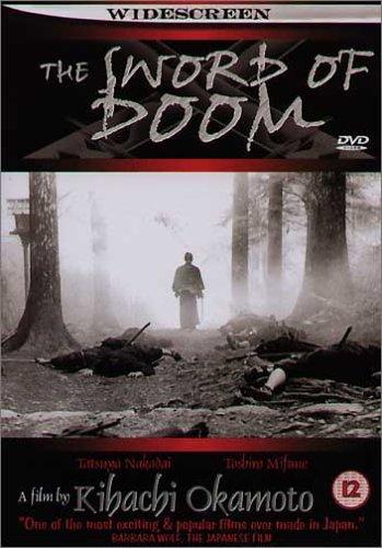 Sword Of Doom [UK Import]