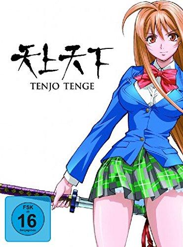 Tenjo Tenge - Gesamtausgabe [5 DVDs]