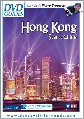 Hong kong : star de chine [FR Import]