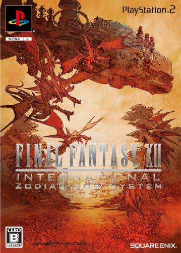 Final Fantasy XII International Zodiac Job System (w/ Bonus DVD)[Japanische Importspiele]