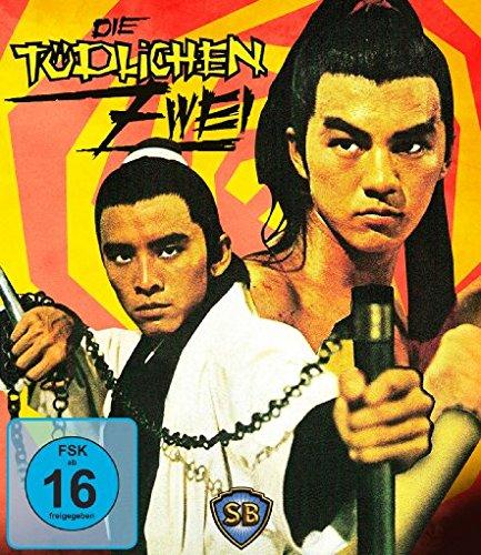 Die tödlichen Zwei - Shaw Brothers Collection [Blu-ray]