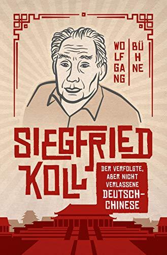 Siegfried Koll