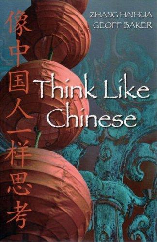 Think Like Chinese