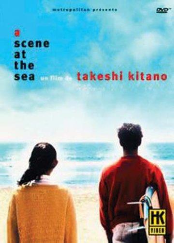 A scene at the sea [FR Import]