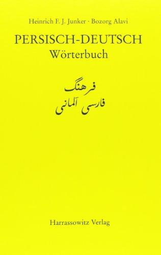 Wörterbuch Persisch-Deutsch: 50.000 Wortstellen, Einzelwörter, Ableitungen und Wendungen. Enthalten ist die Persische Schriftweise und Lautschrift und die entsprechende deutsche Bedeutung