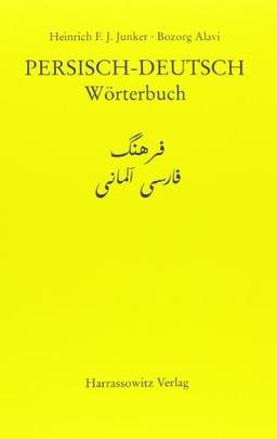 Wörterbuch Persisch-Deutsch: 50.000 Wortstellen, Einzelwörter, Ableitungen und Wendungen. Enthalten ist die Persische Schriftweise und Lautschrift und die entsprechende deutsche Bedeutung