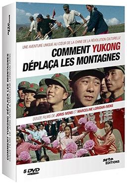 Comment yukong deplaça les montagnes [FR Import]