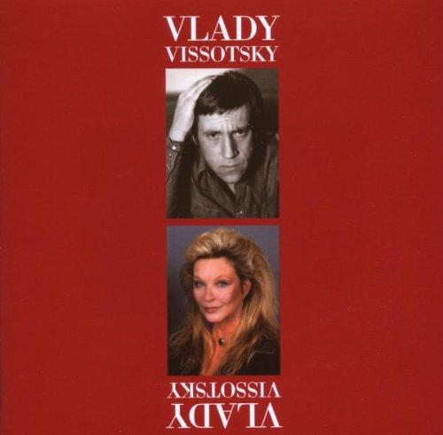 Vlady Vissotsky