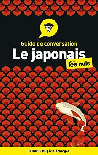 Le japonais pour les nuls