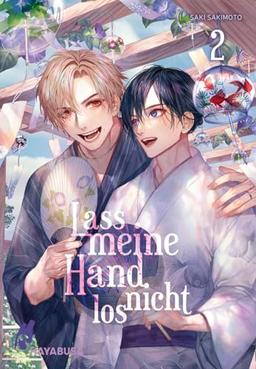 Lass meine Hand nicht los 2: Eindrucksvoll gezeichnete Omegaverse-Lovestory im Schulsetting!