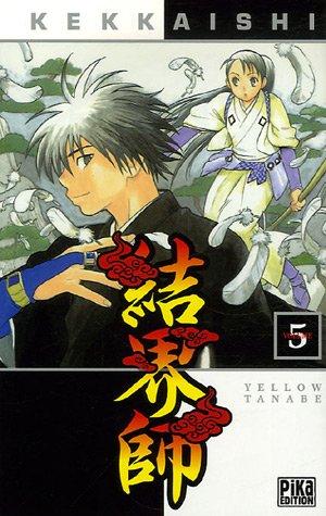 Kekkaishi. Vol. 5