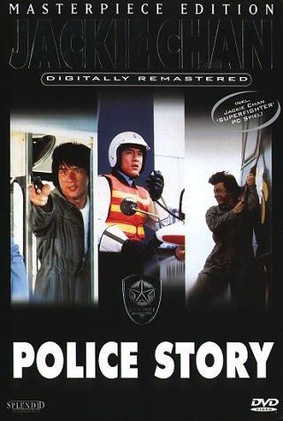 Police Story (Masterpiece-Edition)