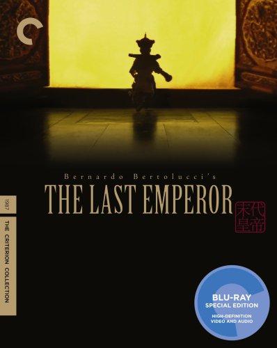 The Last Emperor Criterion Collection Blu Ray