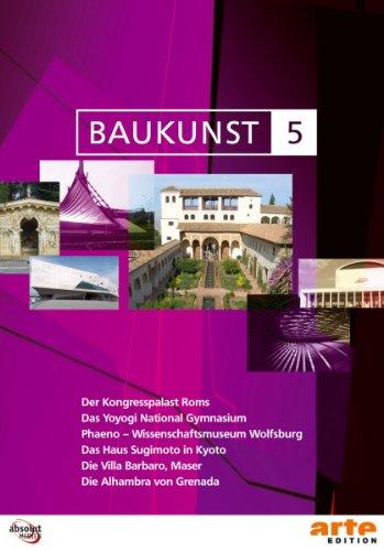 Baukunst, Vol. 5: Libera, Tange, Palladio, Hadid (NTSC)