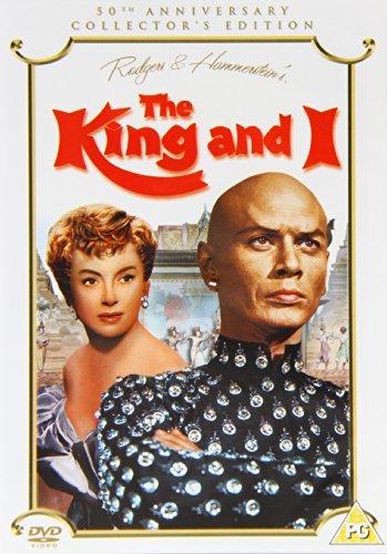 R & H The King And I: Special Edition  2 Disc [2 DVDs] [UK Import]