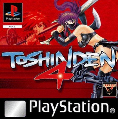 Battle Arena Toshinden 4