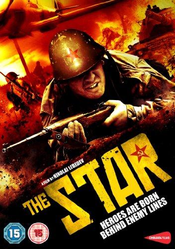 The Star [UK Import]