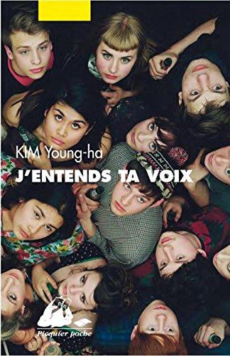 J'entends ta voix