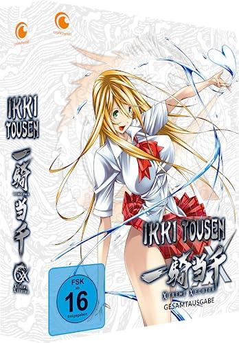 Ikki Tousen: Xtreme Xecutor - Staffel 4 - Gesamtausgabe - [DVD] Relaunch