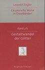 Gestaltwandel der Götter