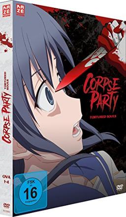 Corpse Party: Tortured Souls - Gesamtausgabe [DVD]