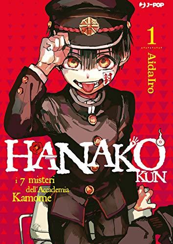 Hanako-kun. I 7 misteri dell'Accademia Kamome