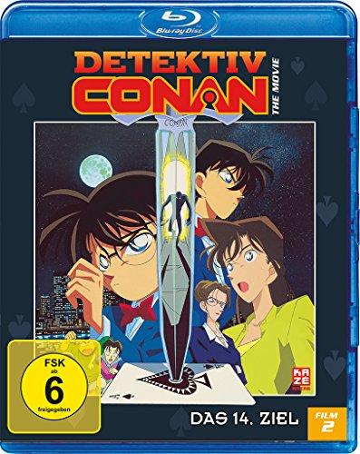 Detektiv Conan - 2. Film: Das 14. Ziel [Blu-ray]