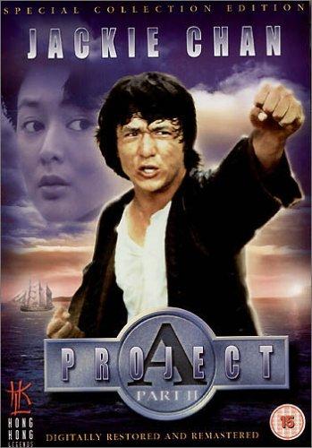 Project A - Part 2 [UK Import]