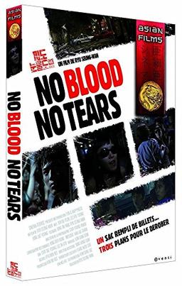 No blood no tears [FR Import]