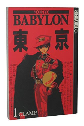 Tokyo Babylon Volume 1