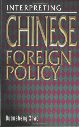 Interpreting Chinese Foreign Policy: The Micro-Macro Linkage Approach