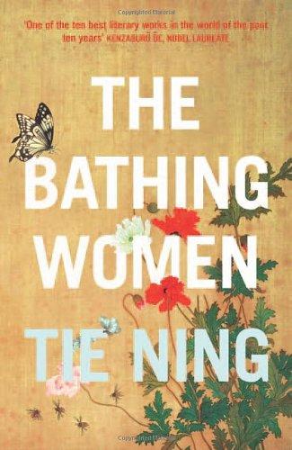 Ning, T: Bathing Women