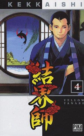 Kekkaishi. Vol. 4