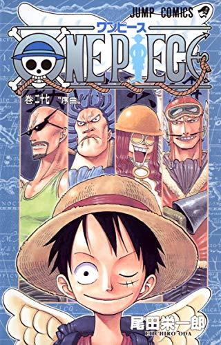 One Piece Vol 27