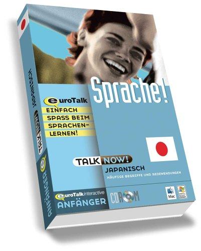 Talk Now Anfänger - Japanisch (PC+MAC)