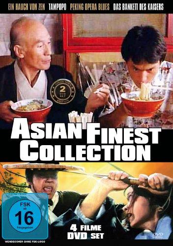 Asian Finest Collection [2 DVDs]