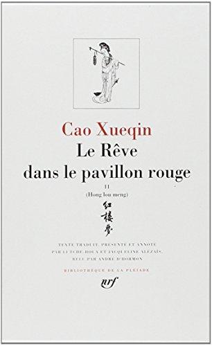 Le rêve dans le pavillon rouge. Vol. 2